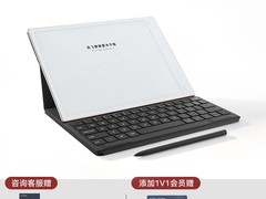 科大讯飞AINOTE2键盘套装版直降1300元