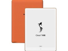汉王Clear7锦鲤电子书阅读器优惠低至1859元