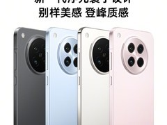 OPPO Find X8s 5G手机，到手低至2910元