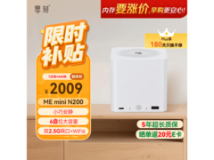 零刻ME mini 6盘位迷你主机