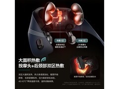 飞利浦热敷颈椎按摩器深蓝款