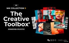 Nik Collection 9 发布：强大的AI增强 独特的调色方式 以及大胆的创意滤镜