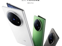 2026年大折叠屏手机选购要点：vivo X Fold5深度解读