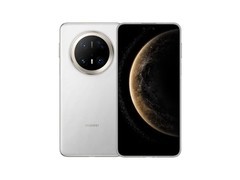 京东促销！华为Mate 70 Pro+羽衣白6099元