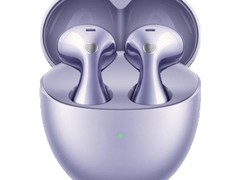 华为 FreeBuds 6 耳机优惠购，低至 516.79 元