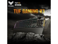 华硕RGB背光游戏键盘掌托，低至274元！