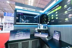 CCBN2026| 索尼以技术革新驱动媒体行业升级，共筑无界创作新娱乐