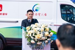 清远广播电视台超高清5G+4K全媒体转播车成功交付