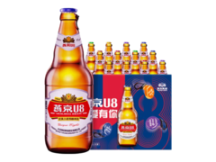 夏日狂欢！燕京啤酒U8整箱12瓶仅63元热卖