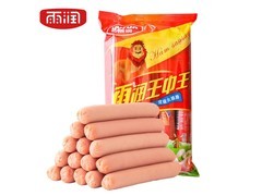雨润王中王224g火腿促销，满减后仅9.9元！