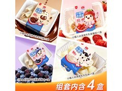 美登高小矮人4口味冰淇淋夹心组合4盒1440g仅86元