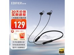 漫步者W200BT Free耳机限时特惠