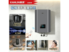 80L 瀮速热式电热水器，到手 1438 元