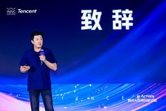 腾讯升级发布具身智能全栈方案，ADP 4.0海外版正式上线｜2026 WAIC
