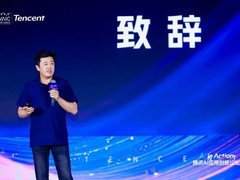 虎牙WAIC 2026首发实时多模态数字人VAM 1.0