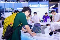 科大讯飞AI学习机亮相WAIC 2026：做孩子的“智能伙伴”，让因材施教触手可及
