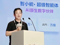 海尔智家全面AI化或带来估值重构
