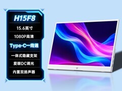 KTC H15F8便携显示器直降351仅329元