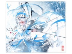 虎符电竞超薄鼠标垫，天猫直降30元！