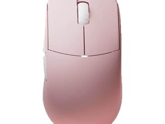 LAMZU轻量化电竞鼠标569元