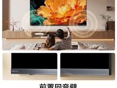 海信85E52Q电视大促，到手仅5084元