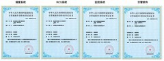 AI驱动创新，海尔智家获4项AGV软件著作权