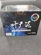 权威发布行业白皮书：专家与用户测评2026除甲醛产品十大品牌排名