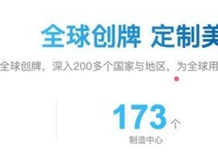 2026洗衣机售后横评：海尔、LG、博世谁更省心？