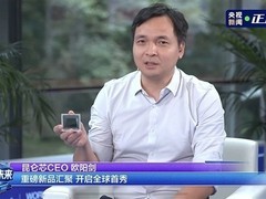百度昆仑芯发布国产第四代AI推理芯片M100，能效比与成本优势显著
