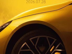 埃安全新品牌首款中大型纯电轿车预告发布，2026年7月亮相