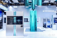 WAIC 2026直击｜范式构筑AI 2.0“Token工厂”，全栈底座驱动产业智能跃升