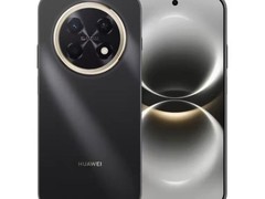 华为畅享90promax 8+256G活动价低至1311元