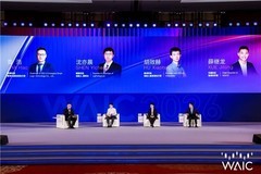 WAIC 2026：曦智科技超节点方案连续两年入选SAIL奖