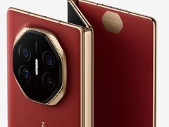 华为三折叠屏：Mate XT 迭代9月发布 厚度仅 3.6mm 的屏幕