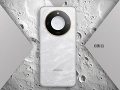 电池容量成竞争焦点！荣耀 X70 系列可能搭配8200毫安电池