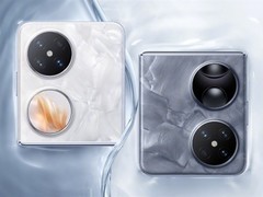 华为Pocket 2优享版6月26日开售，售价5999元起