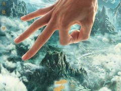 《庆余年第三季海报发布，阵容豪华引期待》