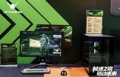 蚂蚁电竞千帧发布会新品赏析 750Hz显示器震撼全场