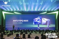 蚂蚁电竞千帧发布会新品赏析 750Hz显示器震撼全场