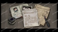 一路普通关卡攻略