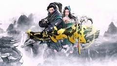 下一站江湖Ⅰ新版全攻略汇总