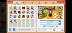 奶牛镇的小时光：钓鱼宝箱全攻略