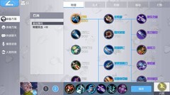 300大作战：绿a暴击流玩法解析