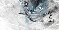 烟雨江湖：太乙教全攻略