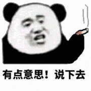 火影忍者：签到忍者青全面解析