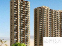 商品房与板房的区别解析