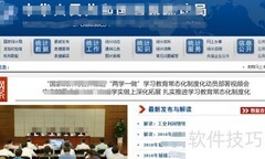 北京商品房销售面积