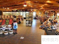超市联营模式解析