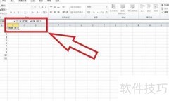 Excel数字无法递增？一招解决