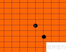 围棋术语飞的实战解析